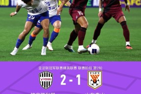 pgsoft关于山东泰山训练开放日，今夜队长鼓劲引欢呼，意大利杯在即，赛季目标并未改变的信息